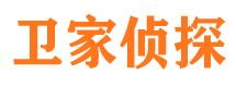 甘井子侦探公司